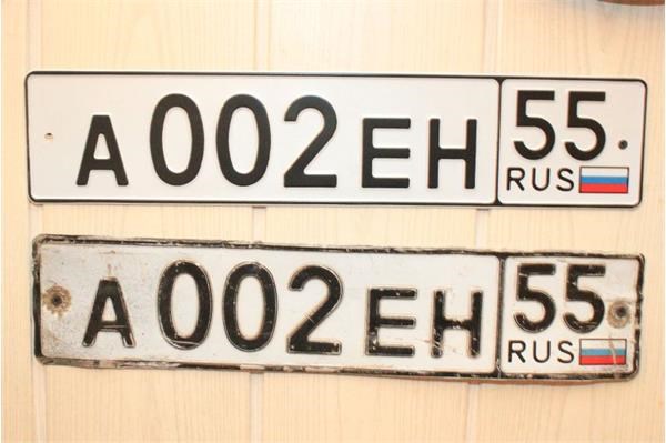 дубликаты номерных знаков иностранных государств в Москве